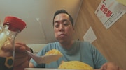 エバース町田