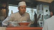 ドンデコルテ渡辺