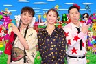 TVerで見返そう！「今夜復活！あらびき団」出番順まとめ【各ネタに飛べるタイムテーブル掲載】