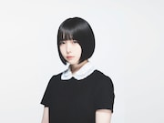あの