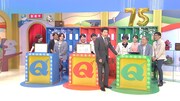 番組の様子