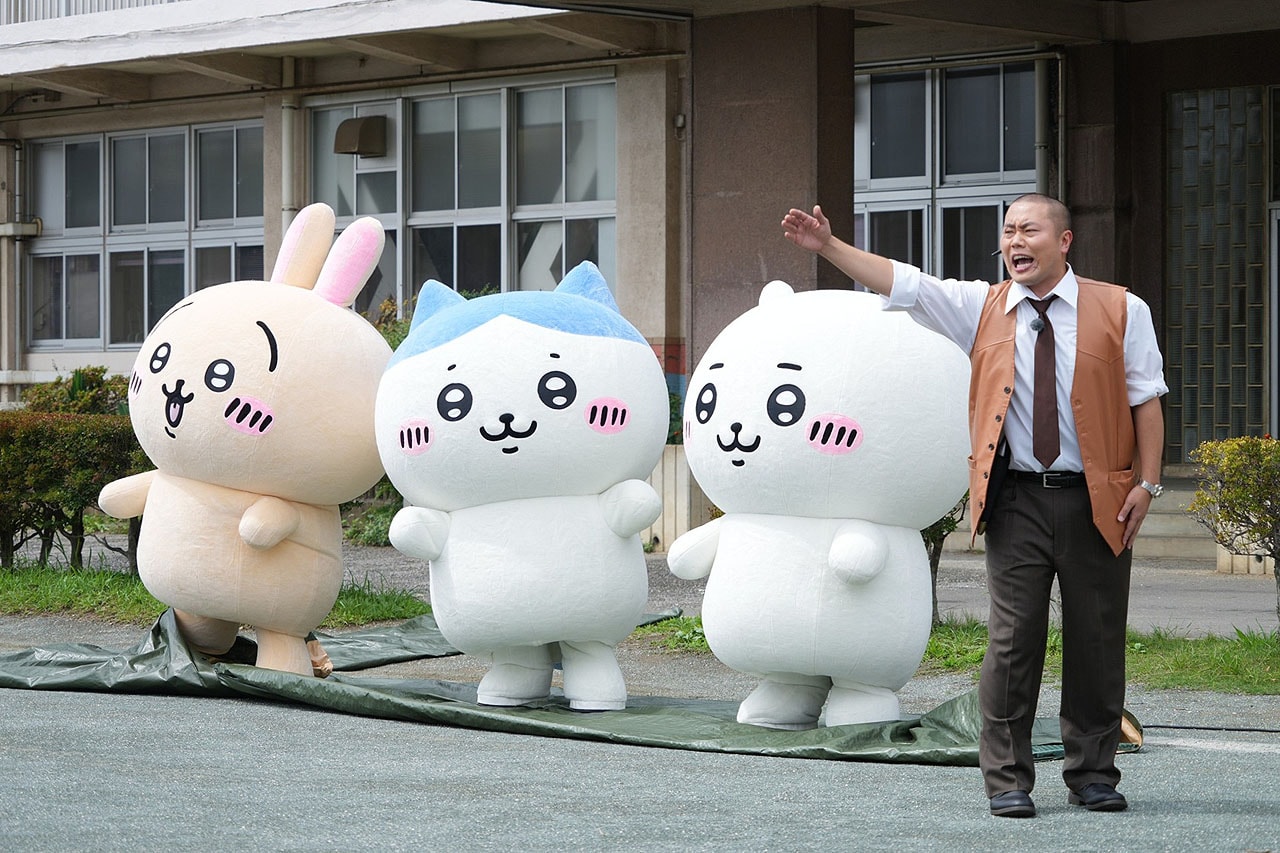 【無言取引です。ドカ笑いカバオくん】ちいかわ 新しいカギ」が「映画ちいかわ」とコラボ ちいかわ、ハチワレ、うさぎ