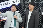 ダブルヒガシ