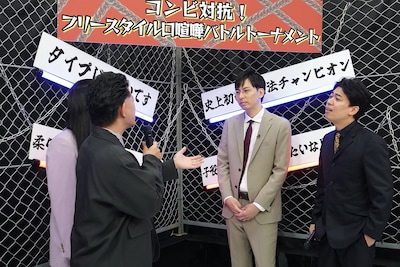 ネコニスズとカベポスター