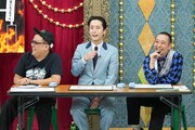 審査員のとろサーモン久保田、ひつじねいり細田、千鳥・大悟