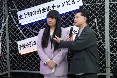 ネコニスズ