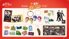 例えば炎のダーティー＆ピキり顔や直筆ありがたいお言葉がグッズ化