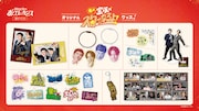 例えば炎のダーティー＆ピキり顔や直筆ありがたいお言葉がグッズ化
