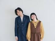 人間横丁
