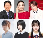 テレ東「独占生中継 隅田川花火大会」に有吉弘行がゲスト出演、AKB48の伊藤百花らも