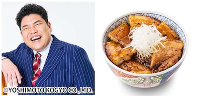 豪快キャプテン・山下ギャンブルゴリラ「空から降る豚丼」