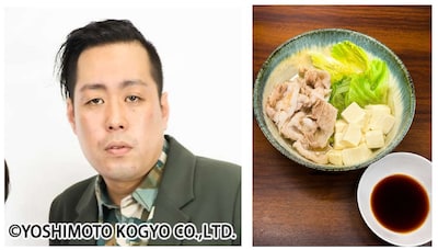 エバース町田「しゃぶしゃぶ」