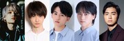 左からkyohey、小野寺晃良、前出燿志、長﨑大晟、四千頭身・石橋