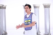 や団・ロングサイズ伊藤