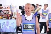 今井らいぱち