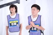 どんちっち