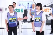 イチゴ