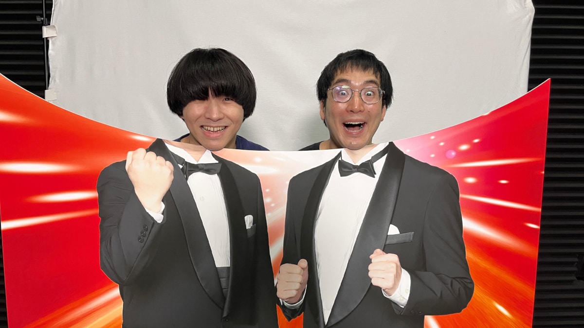 イノシカチョウのプロフィール - ナタリー