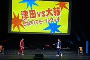 オープニングの様子