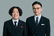 ガクテンソク