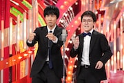 ファーストステージで漫才を披露する今夜も星が綺麗
