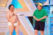 ファイナルステージでコントを披露するビスケットブラザーズ