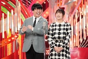 ファイナルステージで漫才を披露する蛙亭