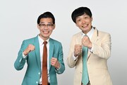 TCクラクション