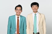 TCクラクション