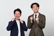 ダンビラムーチョ
