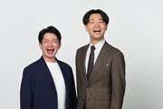 ダンビラムーチョ