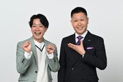 ドンデコルテ