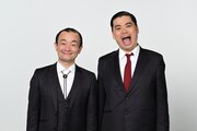 ななまがり