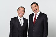 ななまがり