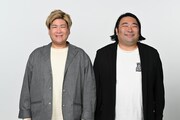 ビスケットブラザーズ