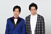 滝音