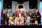 「有吉の壁 アーティストの壁を越えろ！2時間SP」の出演者たち