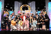 「有吉の壁」リニア、イチゴ、オフローズ、9番街レトロ、今夜も星が綺麗、ナチョス。、めぞん初登場