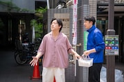 「有吉の壁 アーティストの壁を越えろ！2時間SP」より