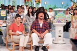 手前左から、小野文惠アナ、HIPPY