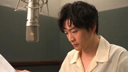 朗読する松下洸平