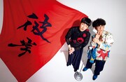 たくろう「装苑」初登場、ファッションストア「彼岸」プロデュースの衣装をまとう