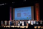 人力舎、年に一度のお祭りイベント「夏ネーター2026」夜公演で21組がネタ披露