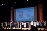 人力舎、年に一度のお祭りイベント「夏ネーター2026」夜公演で21組がネタ披露