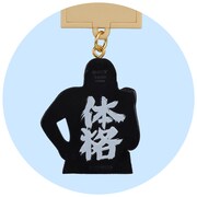 「体格ブラザーズ ビッグボディー コレクション」額装キーホルダー