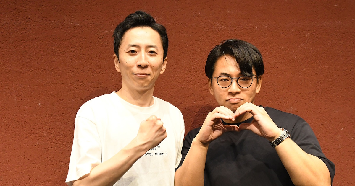 シティホテル3号室、輝き放つコントで観客を魅了 第2回単独公演「無隠」淡々といいネタ作るだけ