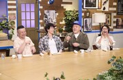 ケンコバ、庄司、くっきー！、くわばたが50代の余談　身体の変化や物覚えを語る