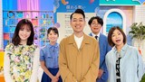 「名曲考察教室」7月30日放送回ではZARD「揺れる想い」を考察