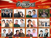 「キングオブコント2026」2回戦スタート　ジェラードン、ドンデコルテ、ママタルトら出場