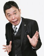 「念願が叶って嬉しい」爆笑問題・太田が連続テレビ小説「風、薫る」出演、いつも酒を飲んでいる男